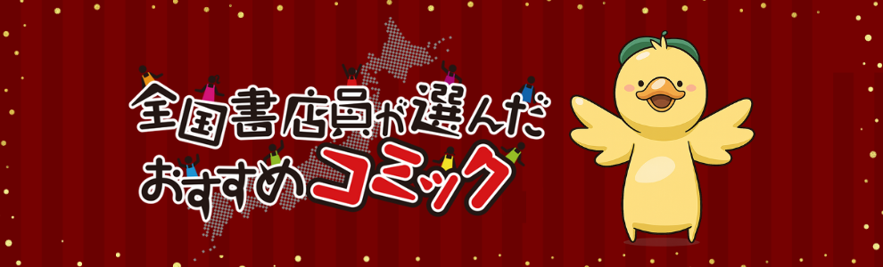 本・コミック: 知られざる世界権力の仕組み 下/ユースタス・マリンズ