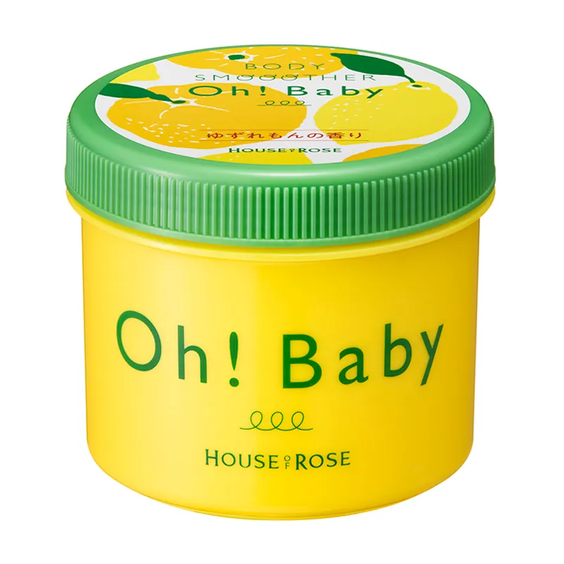 ボディ スムーザー N 570g