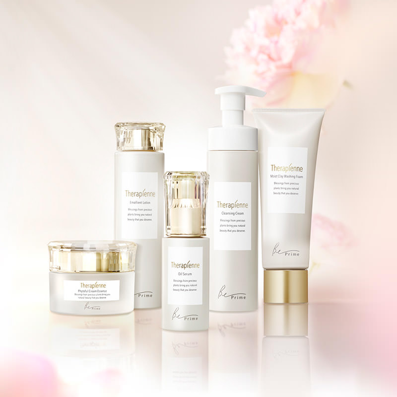 テラピエンヌ オイルセラム n 30mL