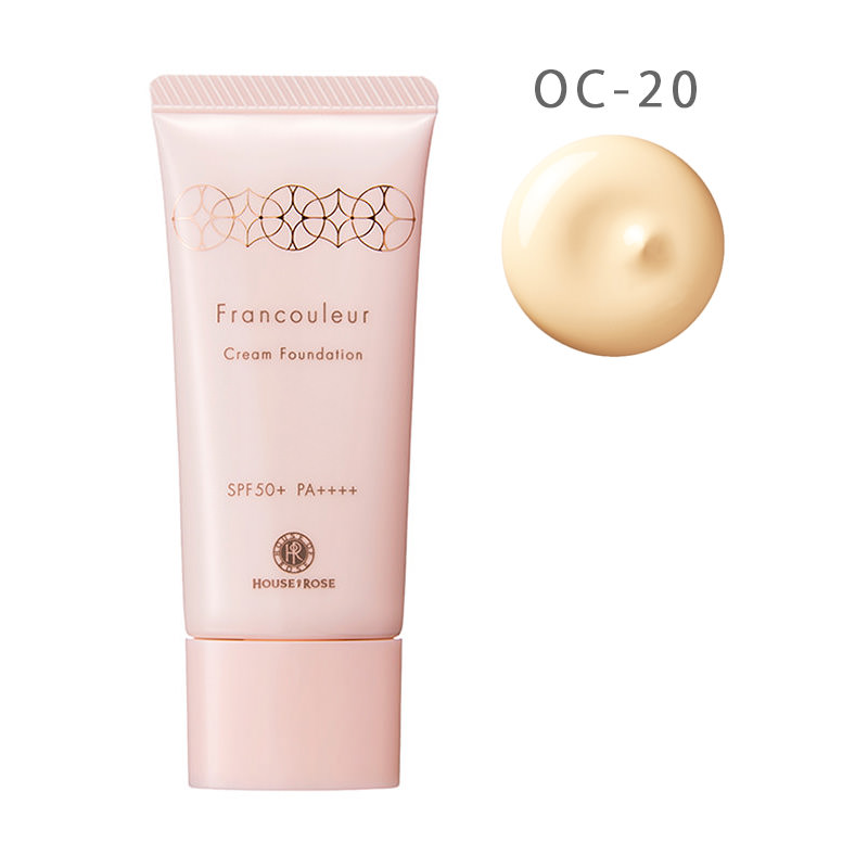 ベースメイク: (並び順：発売日)｜ハウスオブローゼ公式オンライン