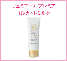 株式会社ホウリン スーパーミルク M Special 300g ホウリン化粧品 商品