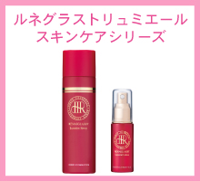 株式会社ホウリン スーパーミルク M Special 300g ホウリン化粧品 商品