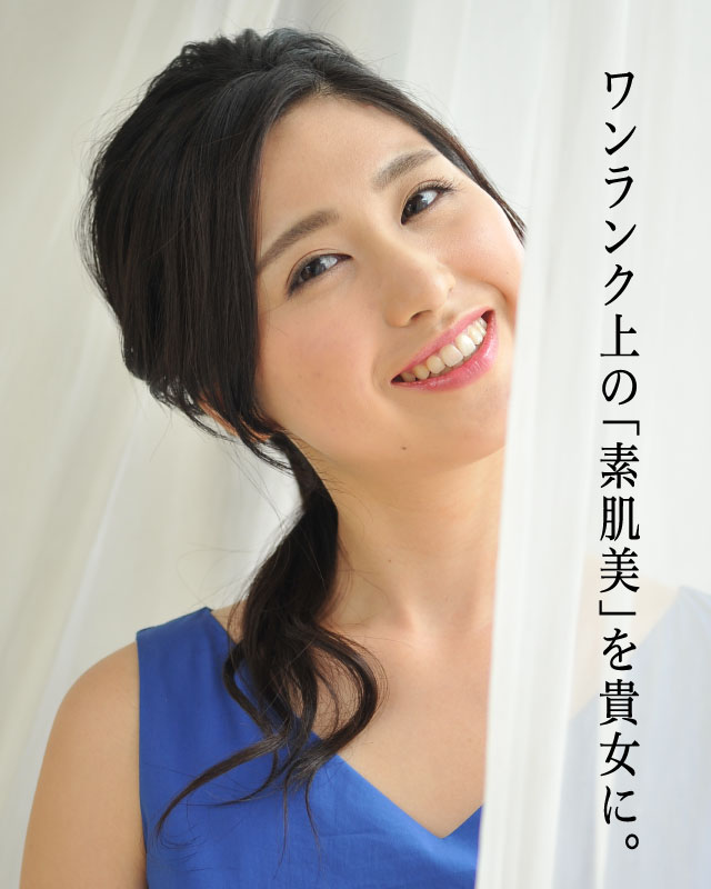 ほうりん化粧品Refreshment FaceMask α 5枚入×6袋➕おまけ HORIN