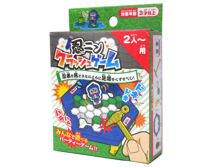 激レアRISKY GLASSHリスキーグラッシュ レトロゲーム パーティーグッズ