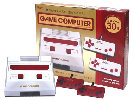 ゲーム CLASSICAL ゲームコンピューターFC 3rd【全2色：選べません