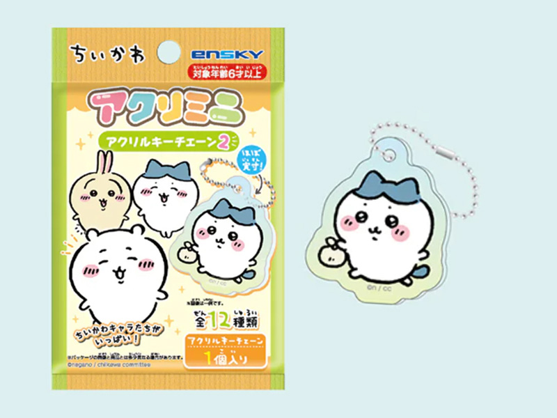 ちいかわ アクリルキーホルダー 巾着3枚まとめ売り ちいかわ アクリル