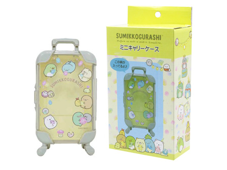 キャラ雑貨 すみっコぐらし ミニキャリーケース イエロー|【堀商店
