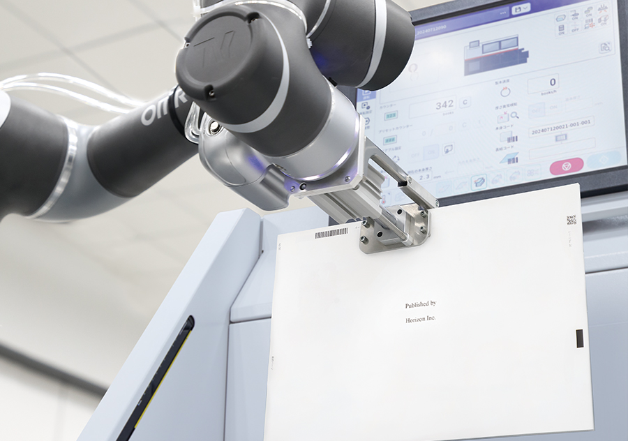 ロボット投入製本システム Smart Binding System ｜製品情報｜製本機器