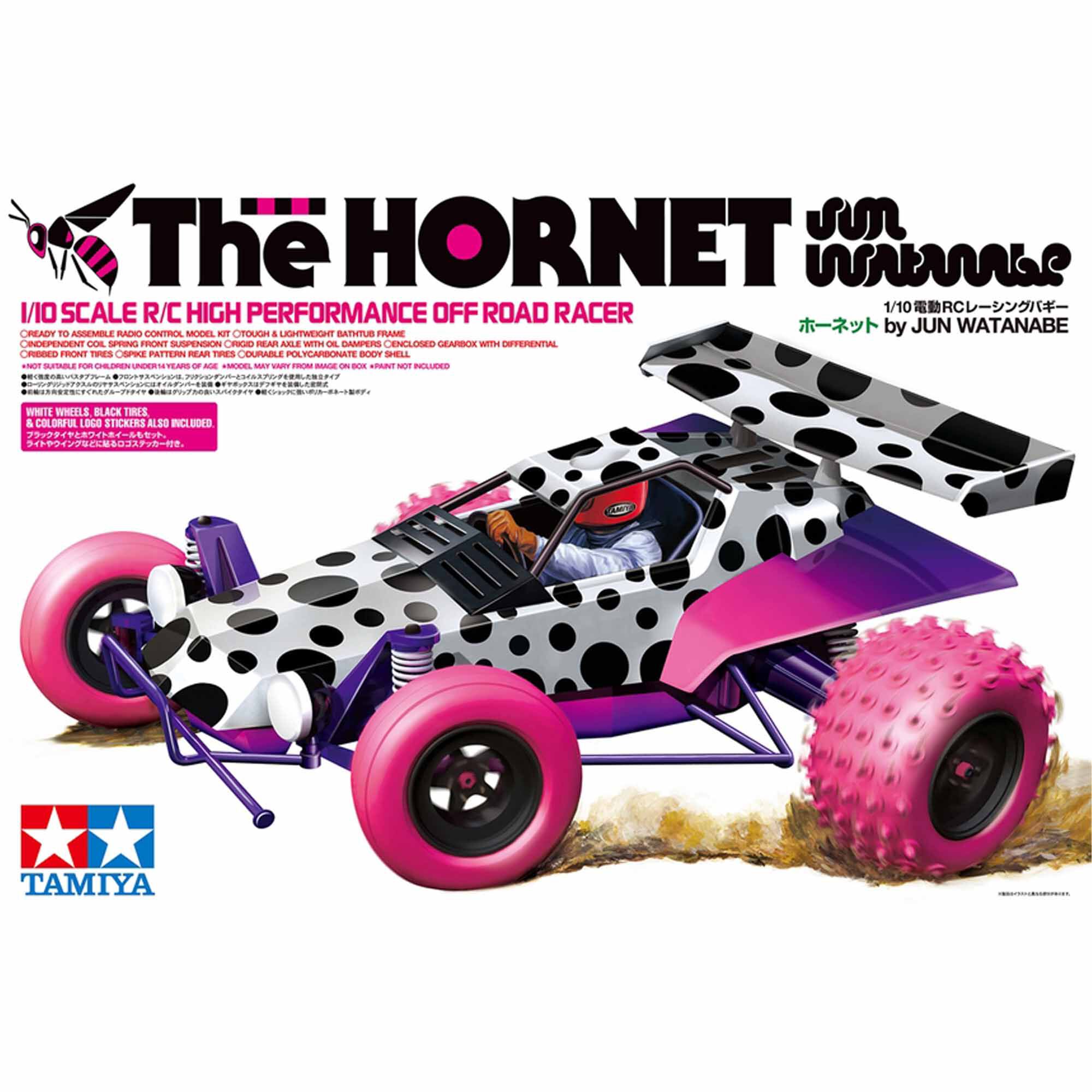 Tamiya 1/10 RC The Hornet by Jun Watanabe | Horizon Hobby