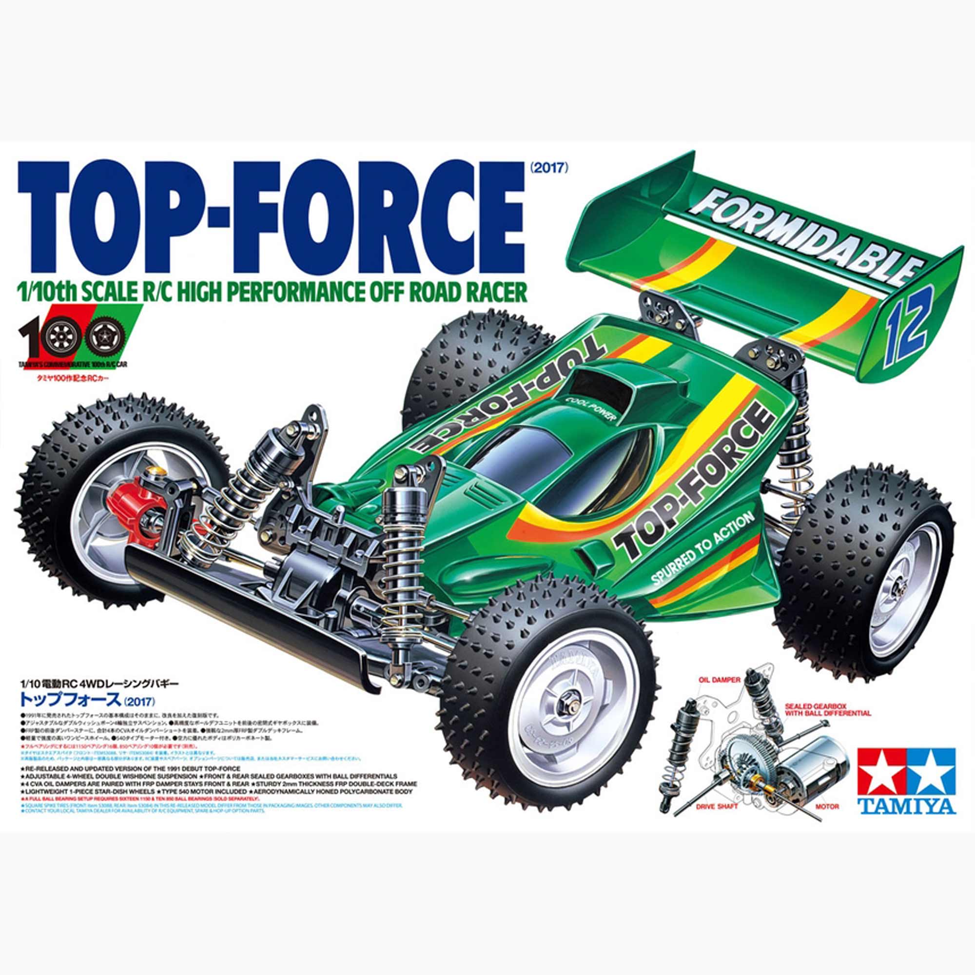 Tamiya 1/10 2017 Top-Force Limited Edition 4WD Buggy Kit | Horizon