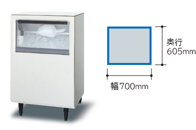 全自動製氷機 キューブアイスメーカー｜業務用の厨房機器ならホシザキ