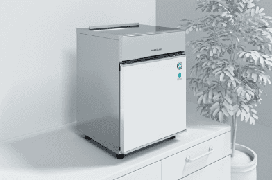 全自動製氷機｜業務用の厨房機器ならホシザキ株式会社