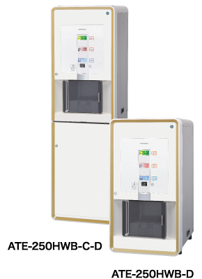 製品特長｜業務用の厨房機器ならホシザキ株式会社