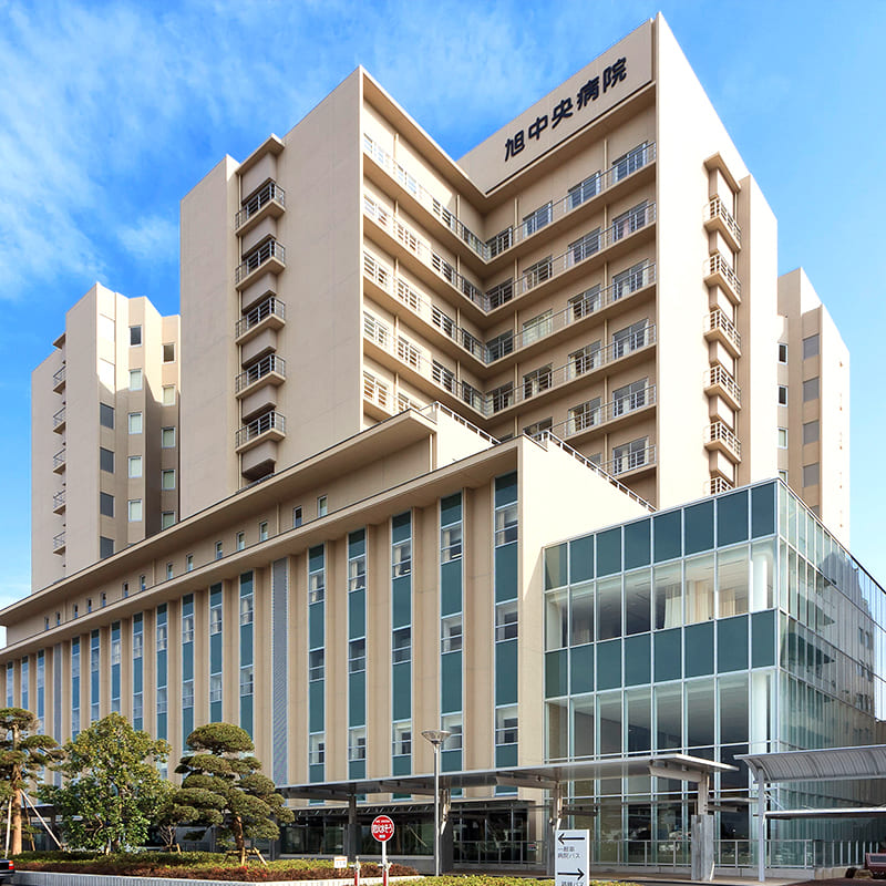 学校概要 - 旭中央病院附属看護専門学校