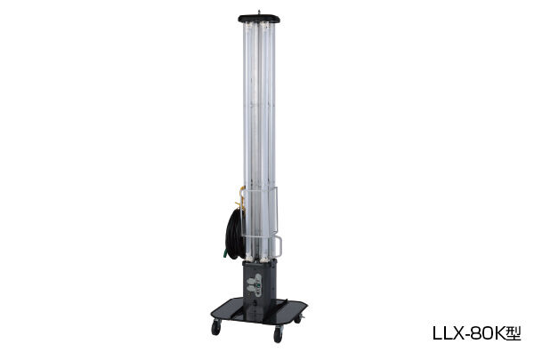 LEDロングライトスタンド｜商品情報