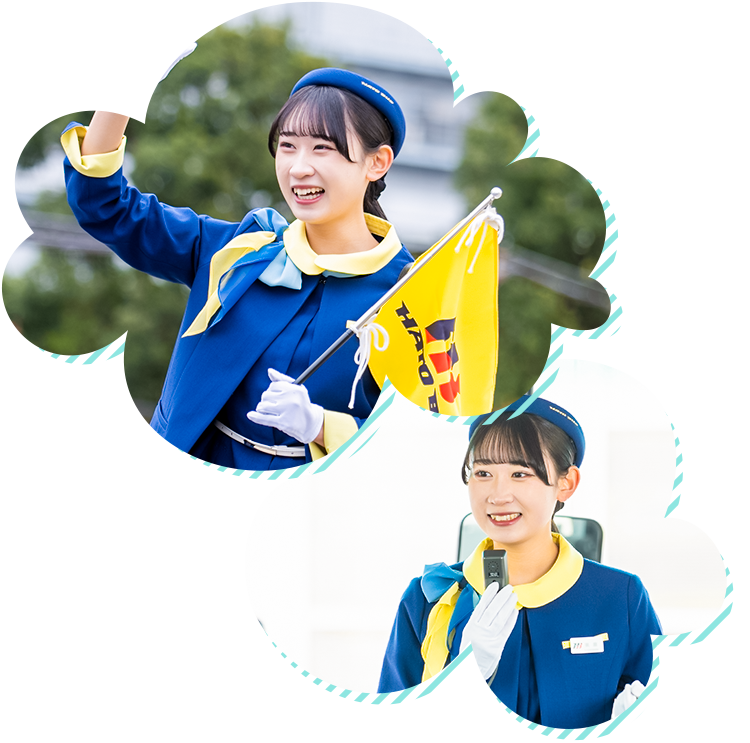 バスガイド採用サイト | はとバス