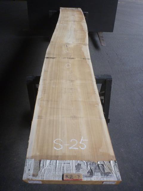 セン（栓） 無垢一枚板・天板（テーブル・カウンター）耳付き板・柾目