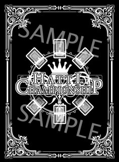 はっちcsサプライ - カードショップはっち通販店【デュエルマスターズ