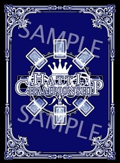 即日発送】はっちcsオリジナルスリーブ【緑】 65枚入り】はっちcs