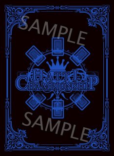 スリーブ - カードショップはっち通販店【デュエルマスターズ】