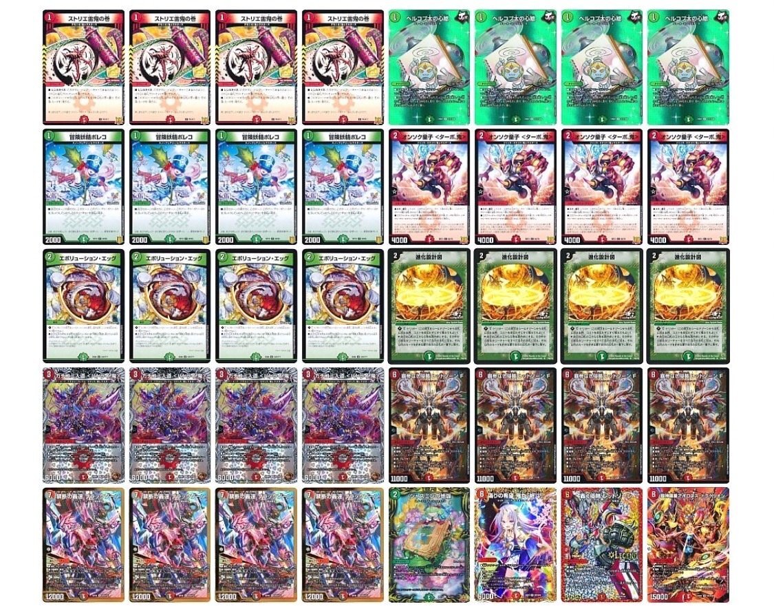 赤緑アポロ あ*。様 赤緑アポロ あ*。様 赤緑アポロ 赤緑アポロ adidas Zx