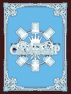 はっちスリーブ 絶版 白 はっち スリーブ 赤 青 紫 水色 黒 2026年最新