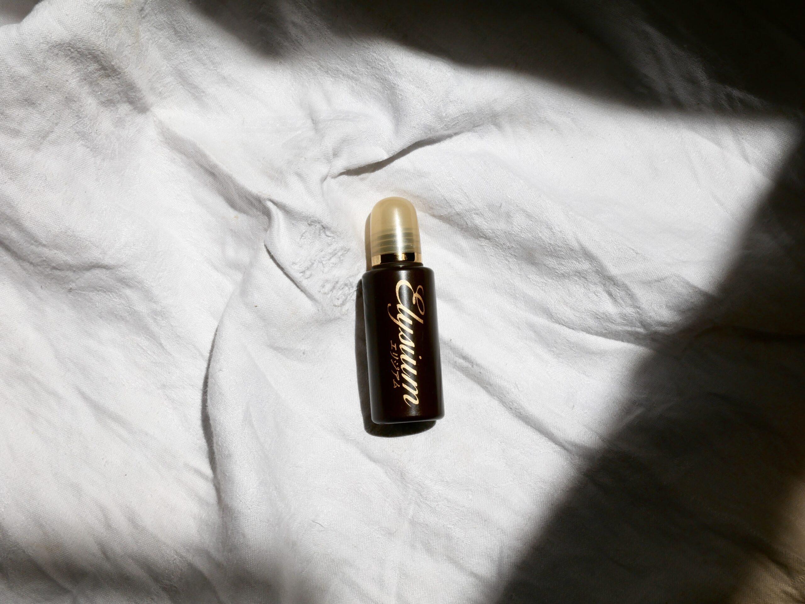 エリジアム - Haya Natural