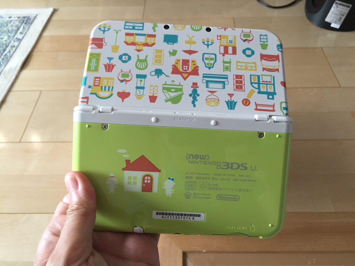 Newニンテンドー3DS LL どうぶつの森 ハッピーホームデザイナー パック