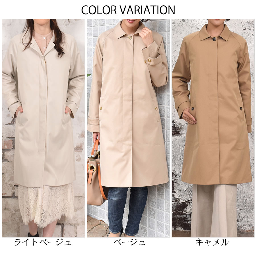 20%OFF 会員価格適用外】【Merfirge】蓄熱ライナー付 クラシック