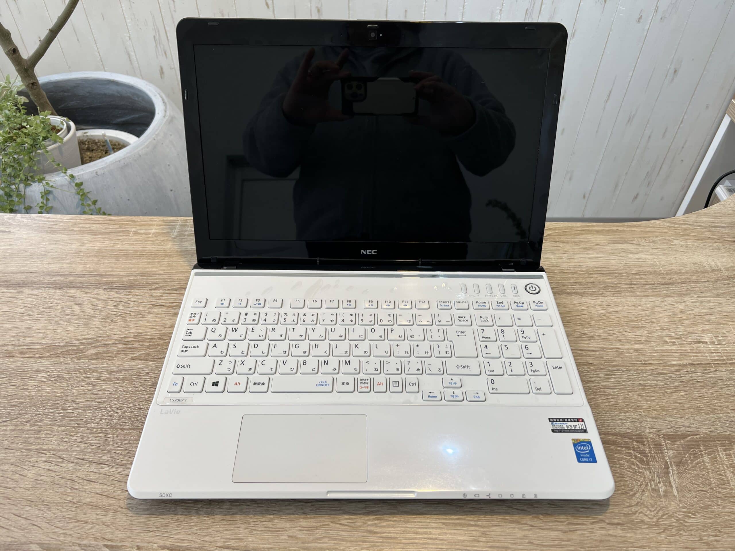 NEC LaVie S LS700/TSW PC-LS700TSW - ハヤゾーPCサポート