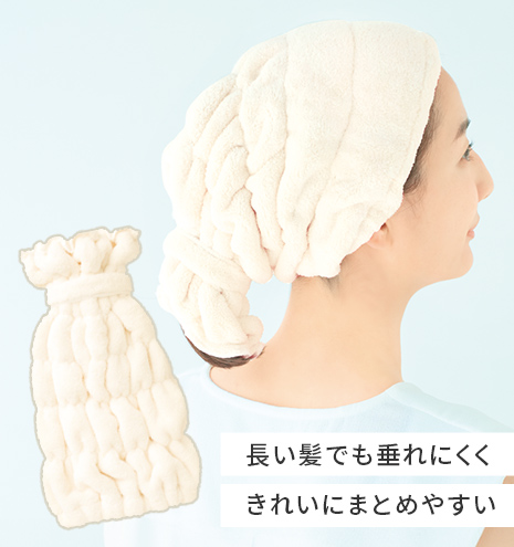 新春福袋2026 | 無添加主義 ハーバーの公式オンラインショップ