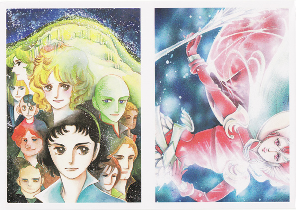 萩尾望都 Perfect Selection について：萩尾望都作品目録