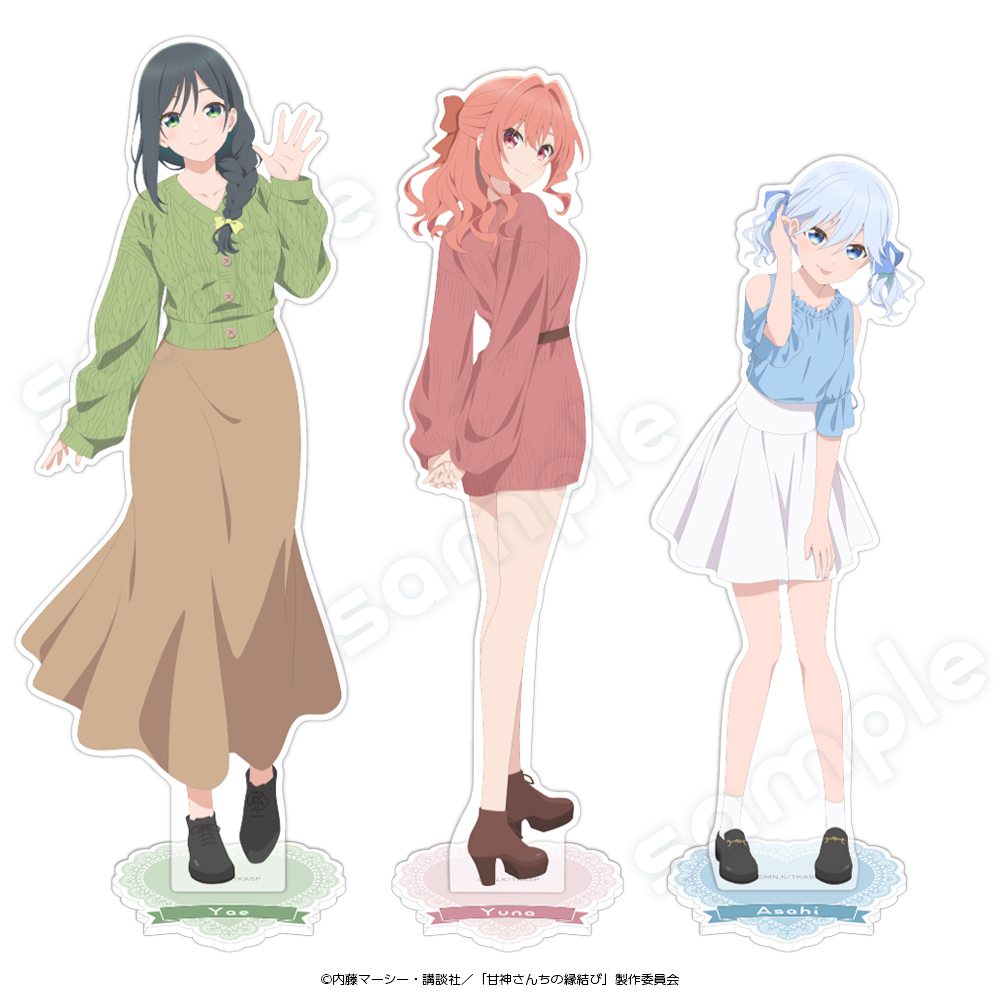 甘神さん家】アクリルスタンド - 株式会社ハゴロモ