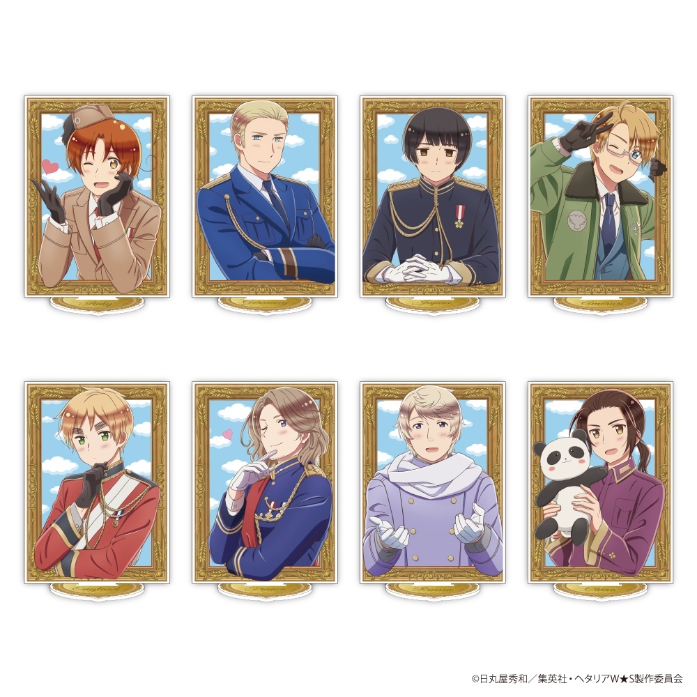 ヘタリア】アクリルスタンド - 株式会社ハゴロモ