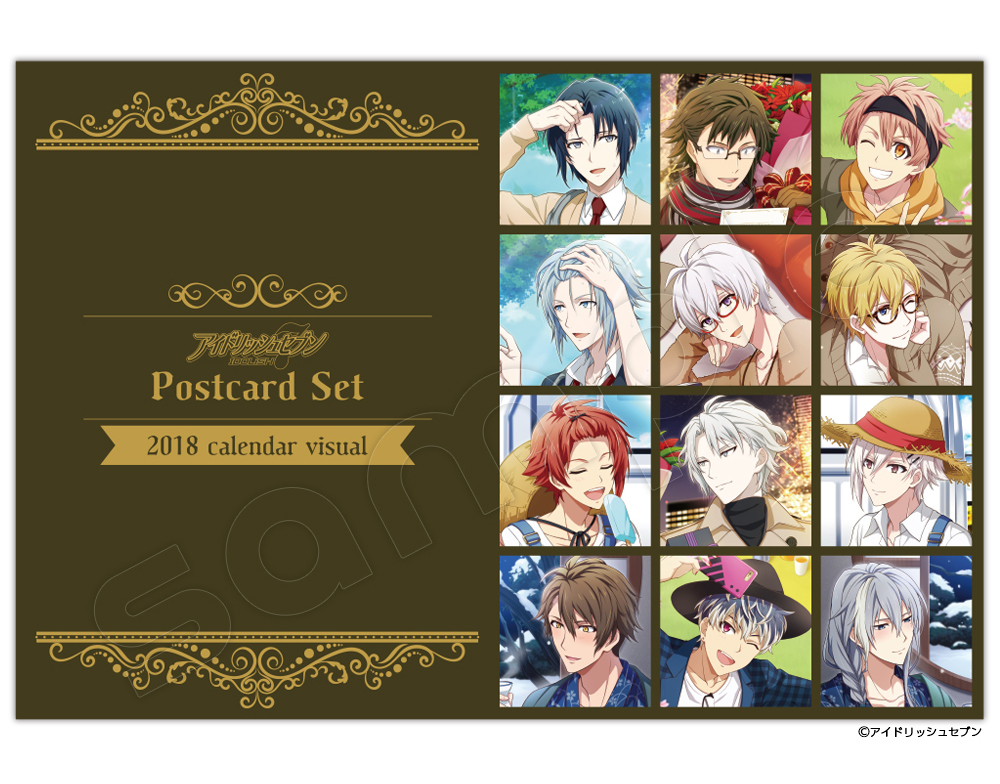 アイナナコラボ WALKMAN 特典ポスカ付き アイナナコラボ WALKMAN 特典