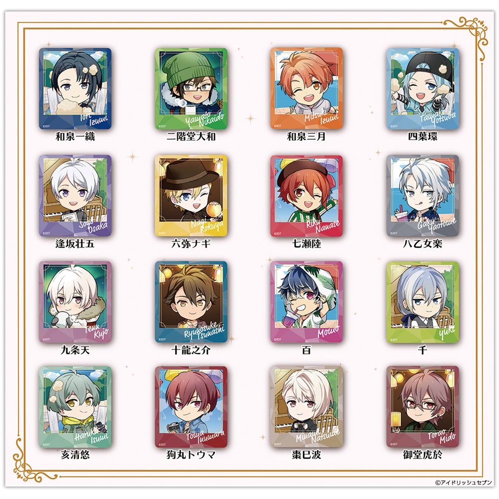 トレーディング缶バッジ-2021カレンダーver.- - 株式会社ハゴロモ