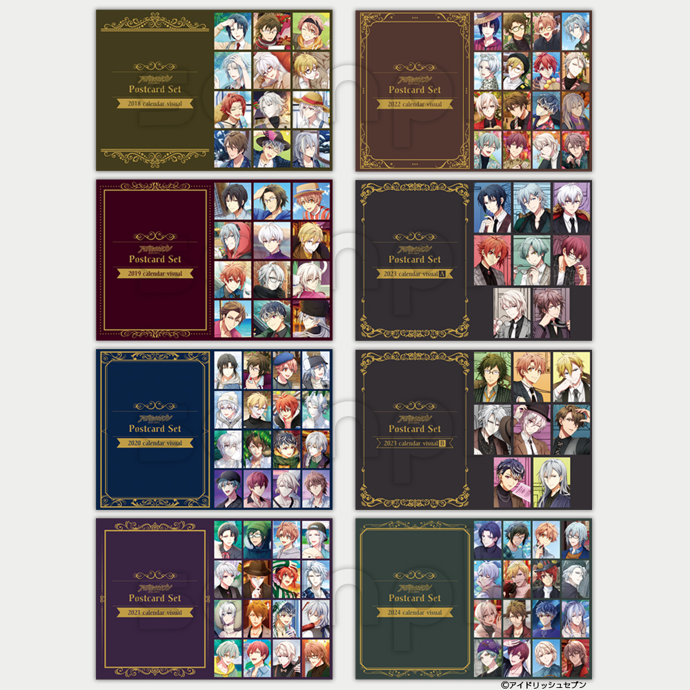 アイナナ】CLポストカードセット2019-2024 - 株式会社ハゴロモ