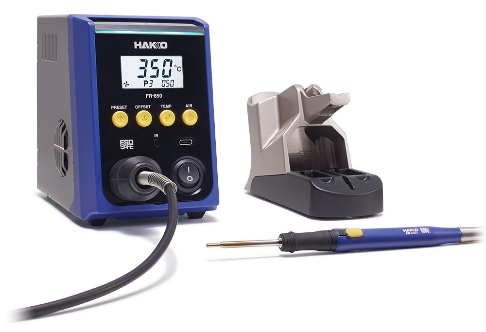 新製品 マイクロホットエアー FR-850（2025年6月9日発売） ｜ HAKKO