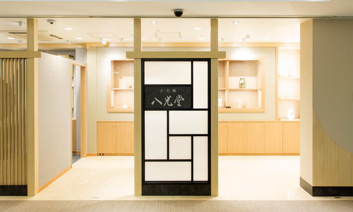 河合健二 絵画 日本画 「 樹容 」 近代日本美術 巨匠 風景画 です