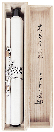 骨董チェックポイント：掛軸の見方 | 古美術八光堂の骨董品買取ブログ