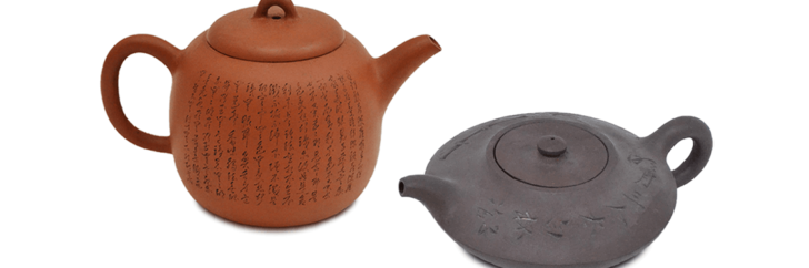 名古屋店：陶器買取】紫砂壷と朱泥茶器 | 古美術八光堂の骨董品買取ブログ
