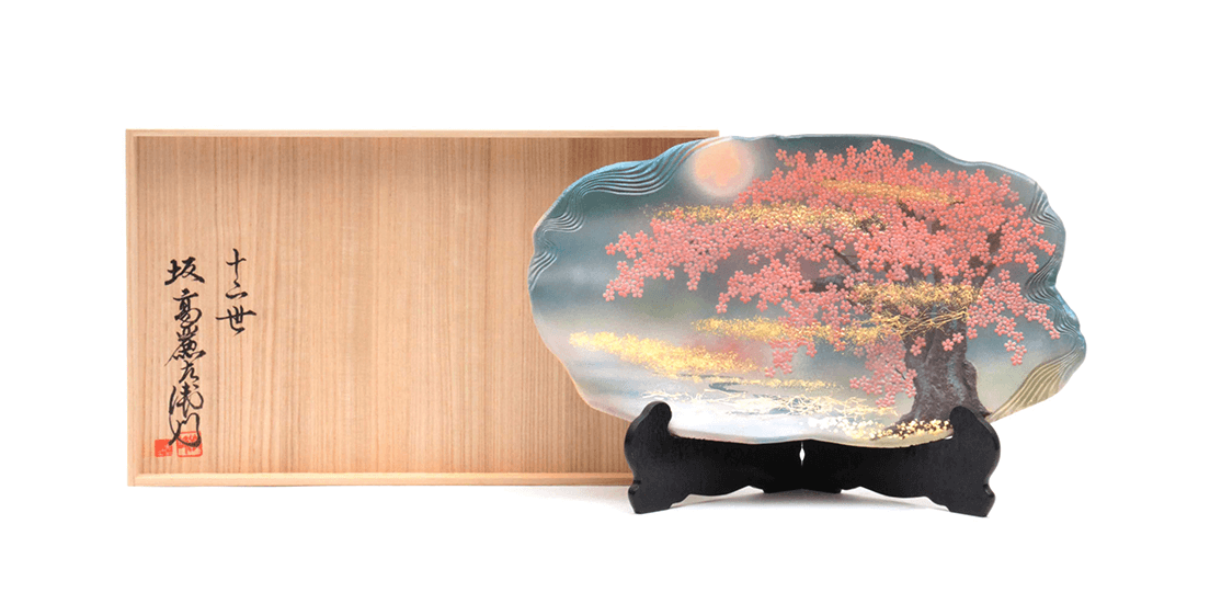 銀座本店：茶道具買取】坂高麗左衛門 額皿 | 古美術八光堂の骨董品買取