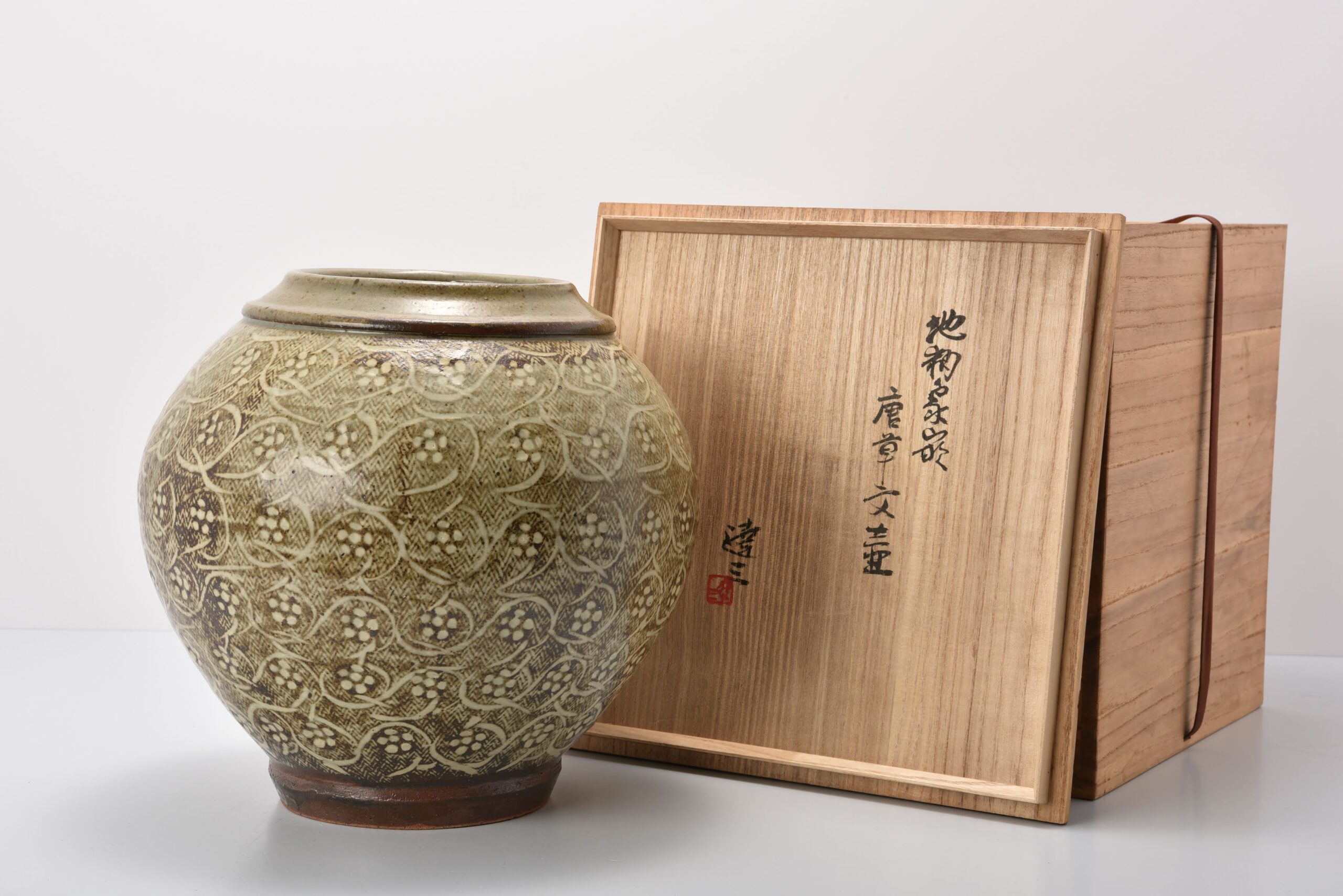 人間国宝「島岡達三」。作風や魅力、代表作をご紹介 | 古美術八光堂の