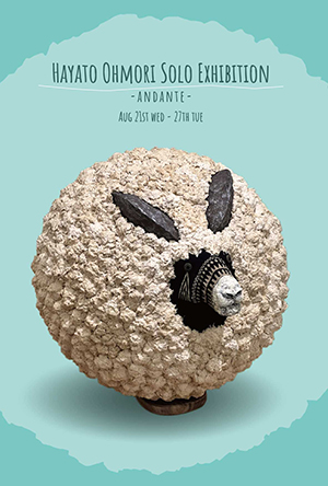 井上和久 油彩画 奈良 二月堂