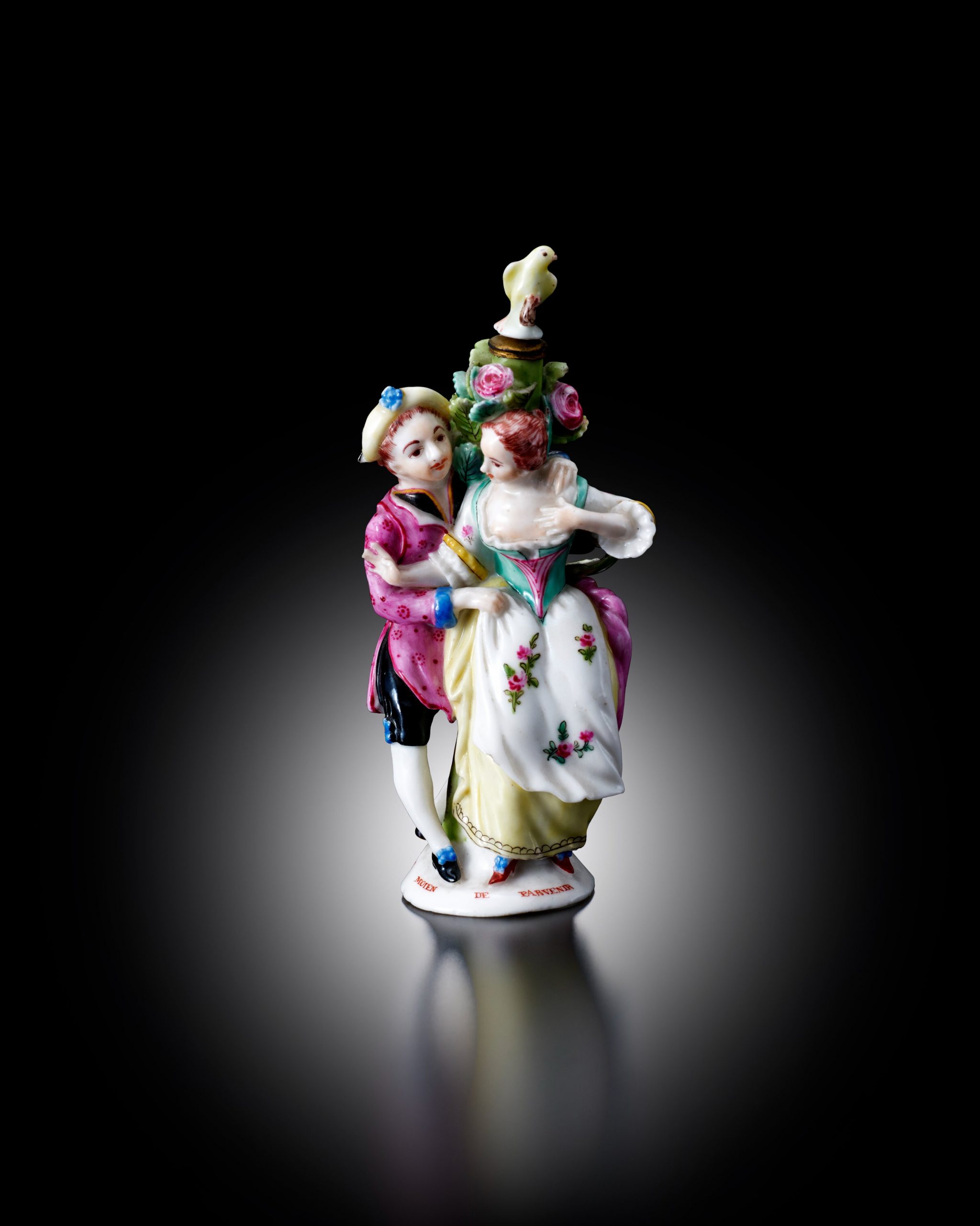 開催中 特別企画展：香りの装い〜香水瓶をめぐる軌跡〜 | 箱根ガラスの