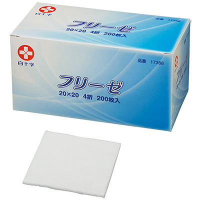 フリーゼ | ガーゼ製品 | 製品一覧 | メディカルケア | 白十字株式会社