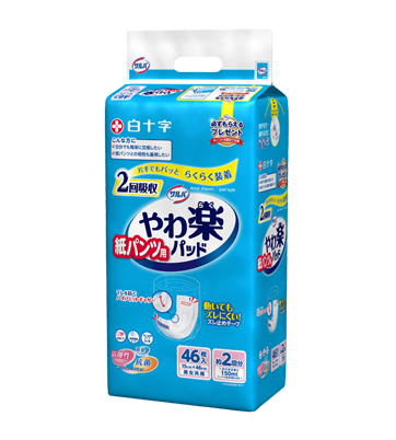 サルバ 紙パンツ用やわ楽パッド 2回吸収／4回吸収 | 製品ラインナップ
