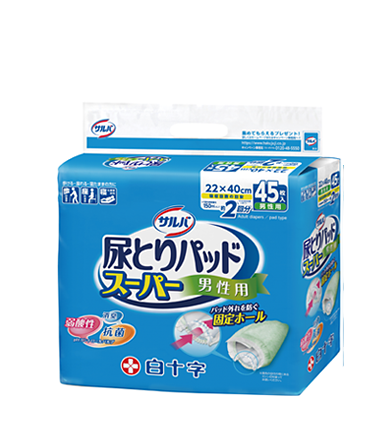 サルバ 尿とりパッドスーパー 男性用 | 製品ラインナップ｜サルバ｜白十字