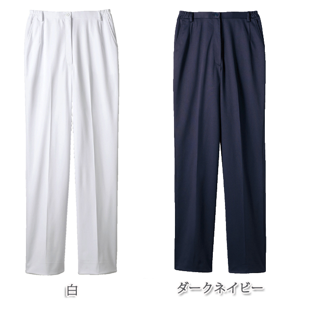 73-2261z 裾上げ済み 住商モンブラン ナースウェア パンツ 女性用