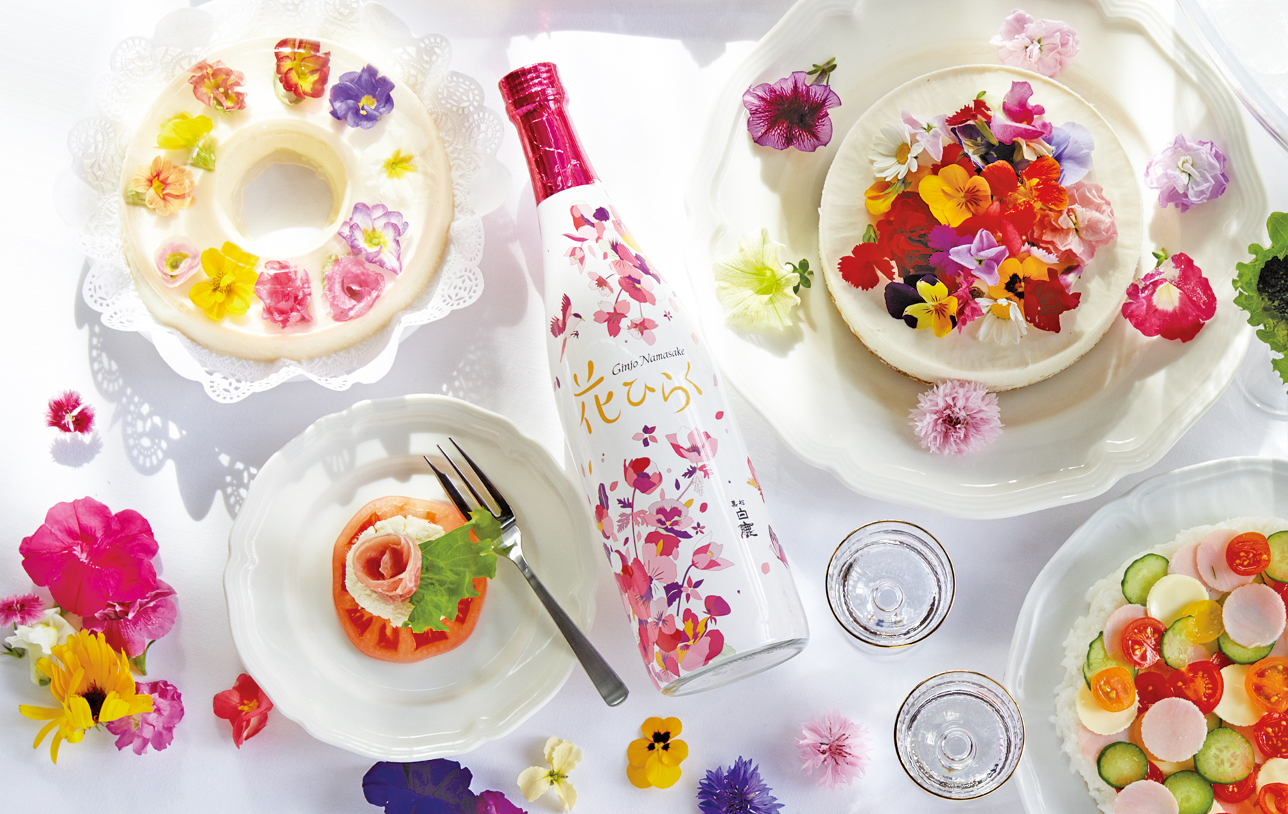 黒松白鹿 花ひらく 吟醸生酒』数量限定発売 | 白鹿 HAKUSHIKA 辰馬本家